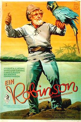 一位鲁滨逊 Ein Robinson