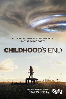 童年的终结 Childhood's End