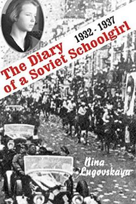被送往古拉格：一个苏联女孩的日记 Gone to Gulag: Diary of a Soviet Schoolgirl