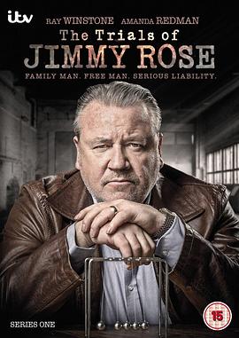 审判吉米罗斯 The Trials of Jimmy Rose