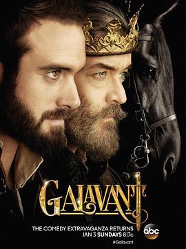 游侠笑传 第二季 Galavant Season 2