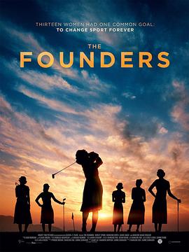 挥杆创造 The Founders
