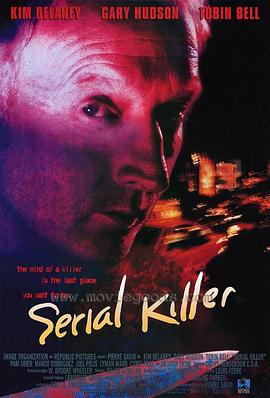 连环杀手 Serial Killer