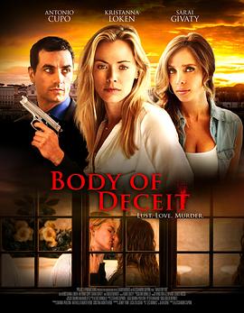 肉体欺骗 Body of Deceit