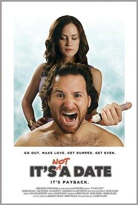 恶整冤家 It's Not a Date