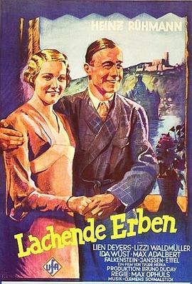 大笑的继承人 Lachende Erben