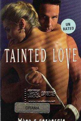 猎狼A计划 Tainted Love