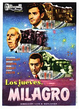 星期四奇迹 Los jueves, milagro