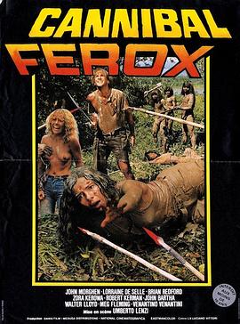 食人族 Cannibal Ferox