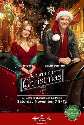奇妙的圣诞节 Charming Christmas