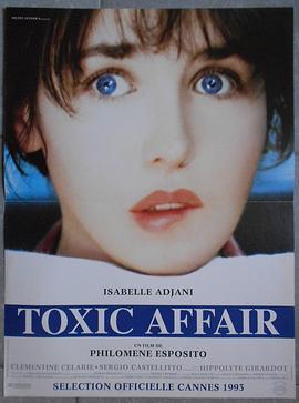光可爱是不行的吧 Toxic Affair
