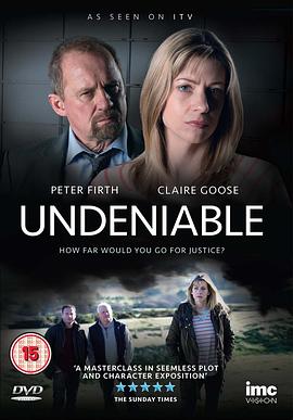 无可辩驳 Undeniable