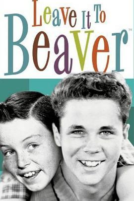 天才小麻烦 Leave It to Beaver