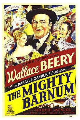 怪人博览 The Mighty Barnum