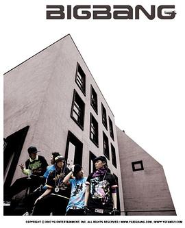 BIGBANG出道实录 Big Bang: Real Documentary