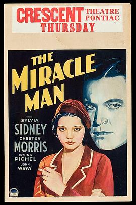 奇人异迹 The Miracle Man