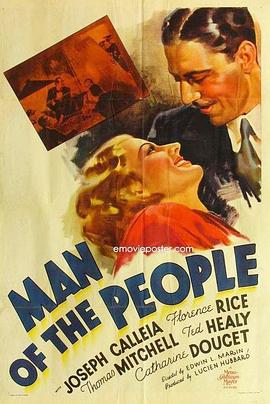 公仆奋斗史 Man of the People