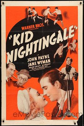 小夜莺 Kid Nightingale