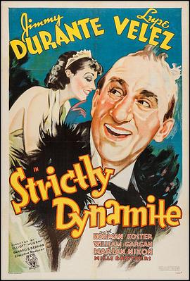 艳曲情诗 Strictly Dynamite