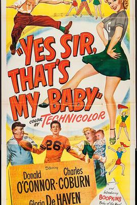 球场艳侣 Yes Sir That's My Baby