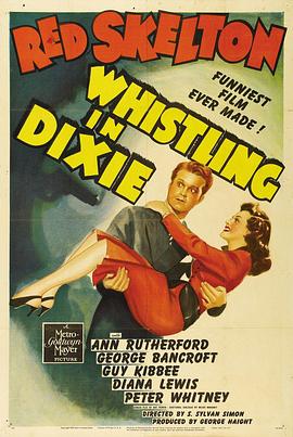 糊涂侦探 Whistling in Dixie