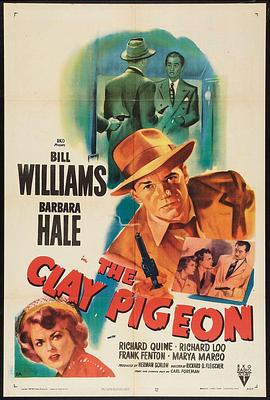 泥鸽子 The Clay Pigeon