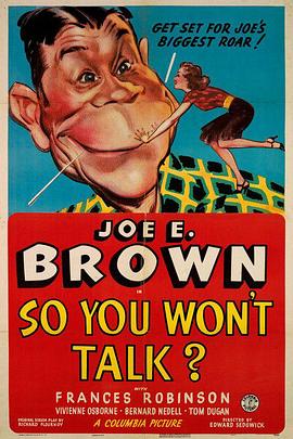 哑子吃黄连 So You Won't Talk