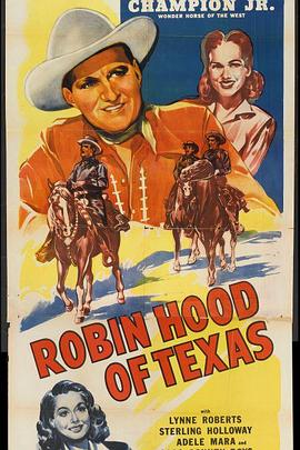 Robin Hood of Texas