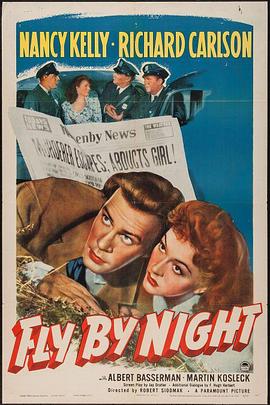 夜逃迷踪 Fly-By-Night