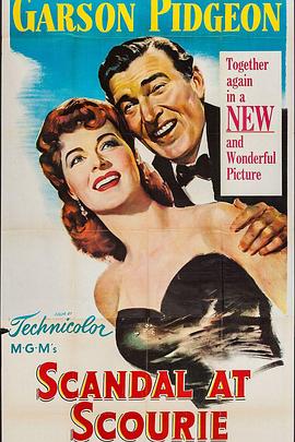 天下父母心 Scandal at Scourie