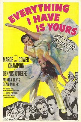 花月于飞 Everything I Have Is Yours