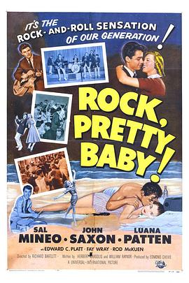 阿飞世界 Rock, Pretty Baby