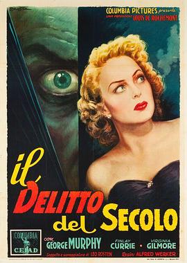 灯塔疑云 Walk East on Beacon!