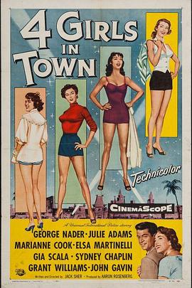 明星梦 Four Girls in Town