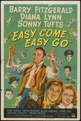 洪福齐天 Easy Come, Easy Go