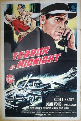 午夜惊魂 Terror at Midnight