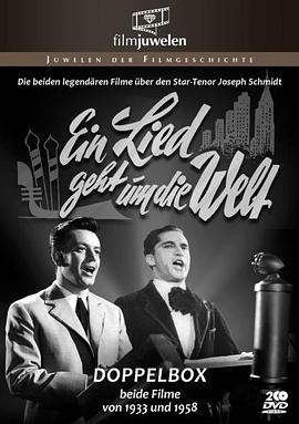 我歌飞扬 Ein Lied geht um die Welt