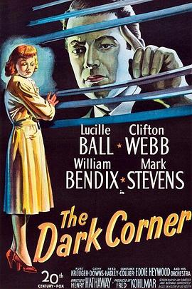 黑暗角落 The Dark Corner