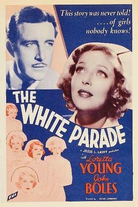 毅性柔心 The White Parade