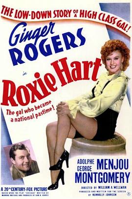 艳姬逢春 Roxie Hart