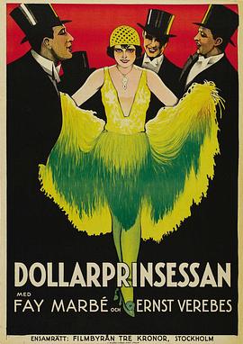 好莱坞声色大观 The Talk of Hollywood