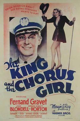 征歌选色 The King and the Chorus Girl