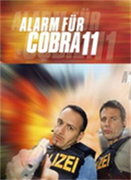 极速特警之死亡巴士 Alarm für Cobra 11 - Die Autobahnpolizei: Todesfahrt der Linie 834