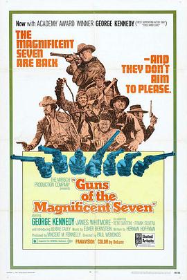 神枪七蛟龙 Guns Of The Magnificent Seven