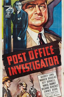 Post Office Investigator