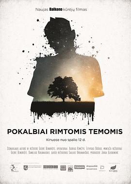 关于严肃话题的对话 Pokalbiai rimtomis temomis
