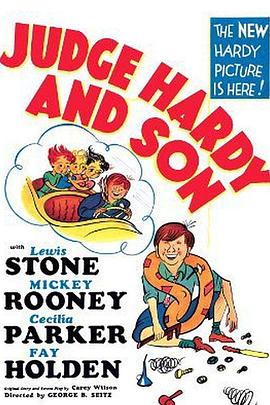 顽童女友传 Judge Hardy and Son