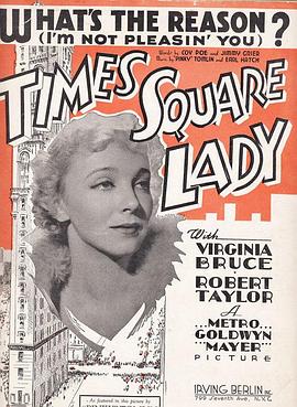 摩登姑娘 Times Square Lady