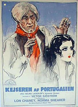 谎言之塔 The Tower of Lies