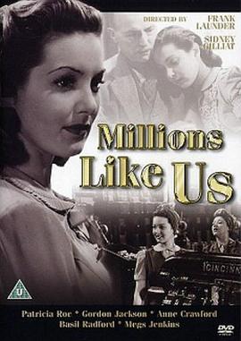 百万同胞 Millions Like Us